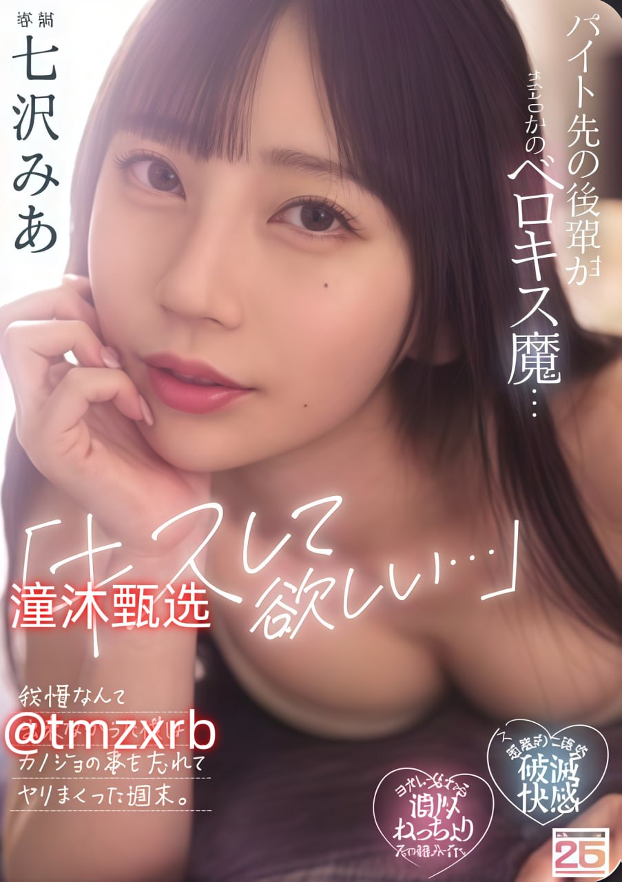 亚洲国产精品二区最大級のアダルトポータル高清...