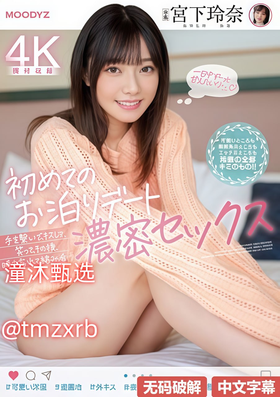 《亚洲精品23p》高清在线观看最大級のアダルトポータル - 2023 最大級のアダルトポータル